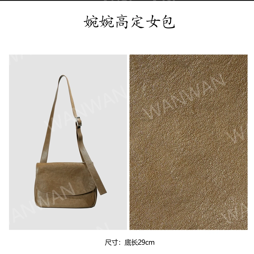 秋冬时尚休闲单肩腋下翻盖通勤女包BV241066-奶茶色