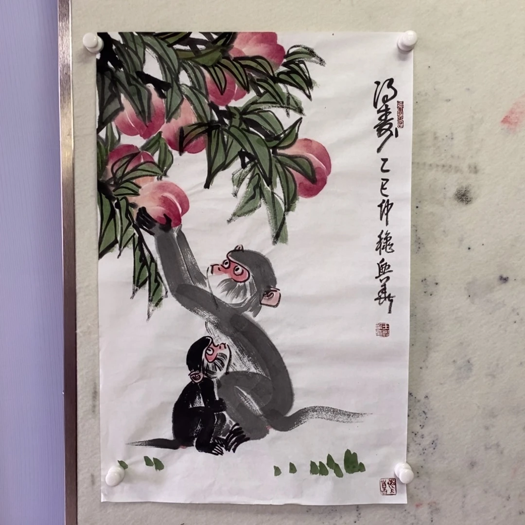 国画国画艺术国画艺术