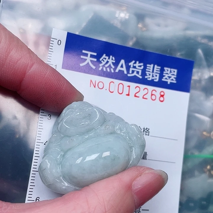 吊坠(赠链)未镶嵌翡翠