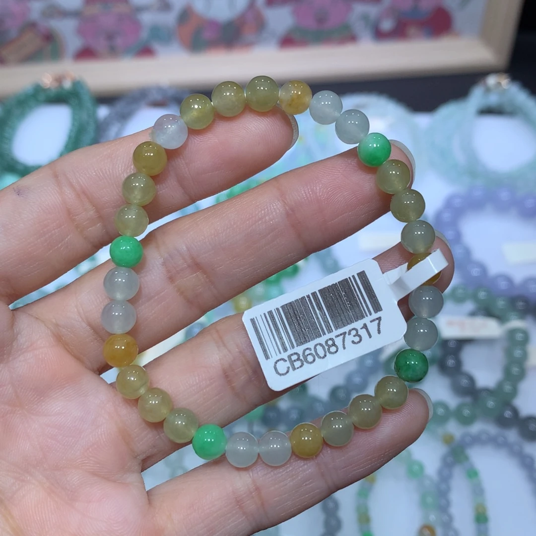 翡翠未镶嵌手链天然