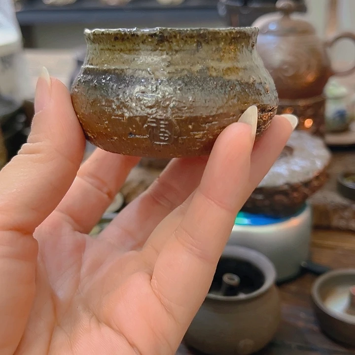 1***8小福泥陶艺茶几风