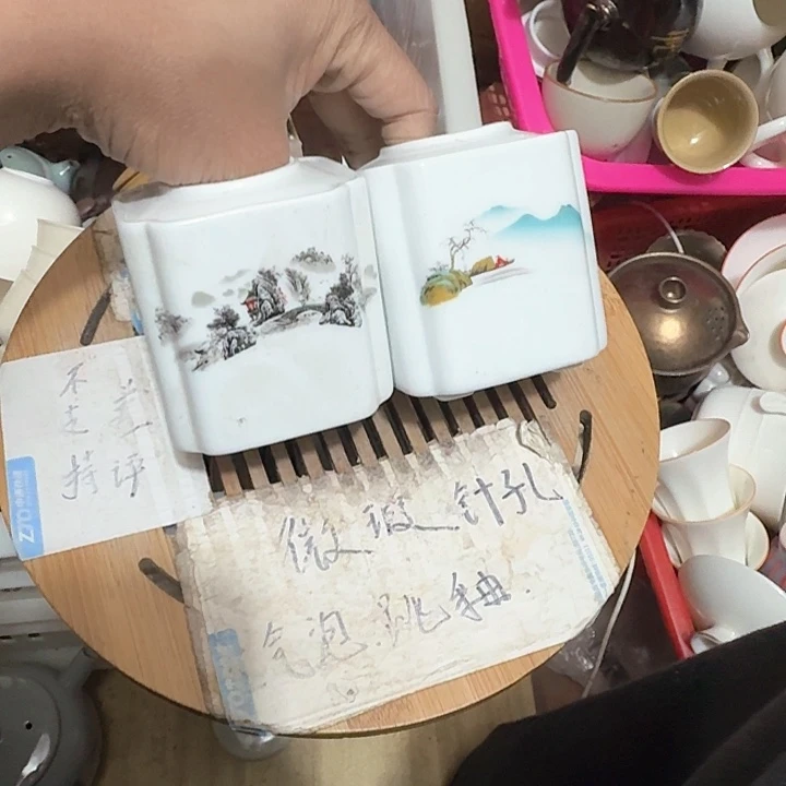 紫砂瑕疵介意勿扰