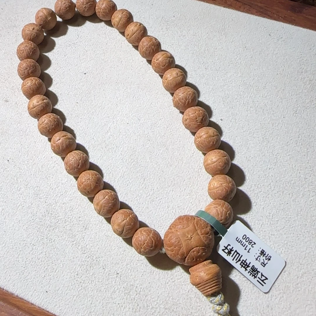凤眼菩提吊坠尼泊尔实心凤眼大手持