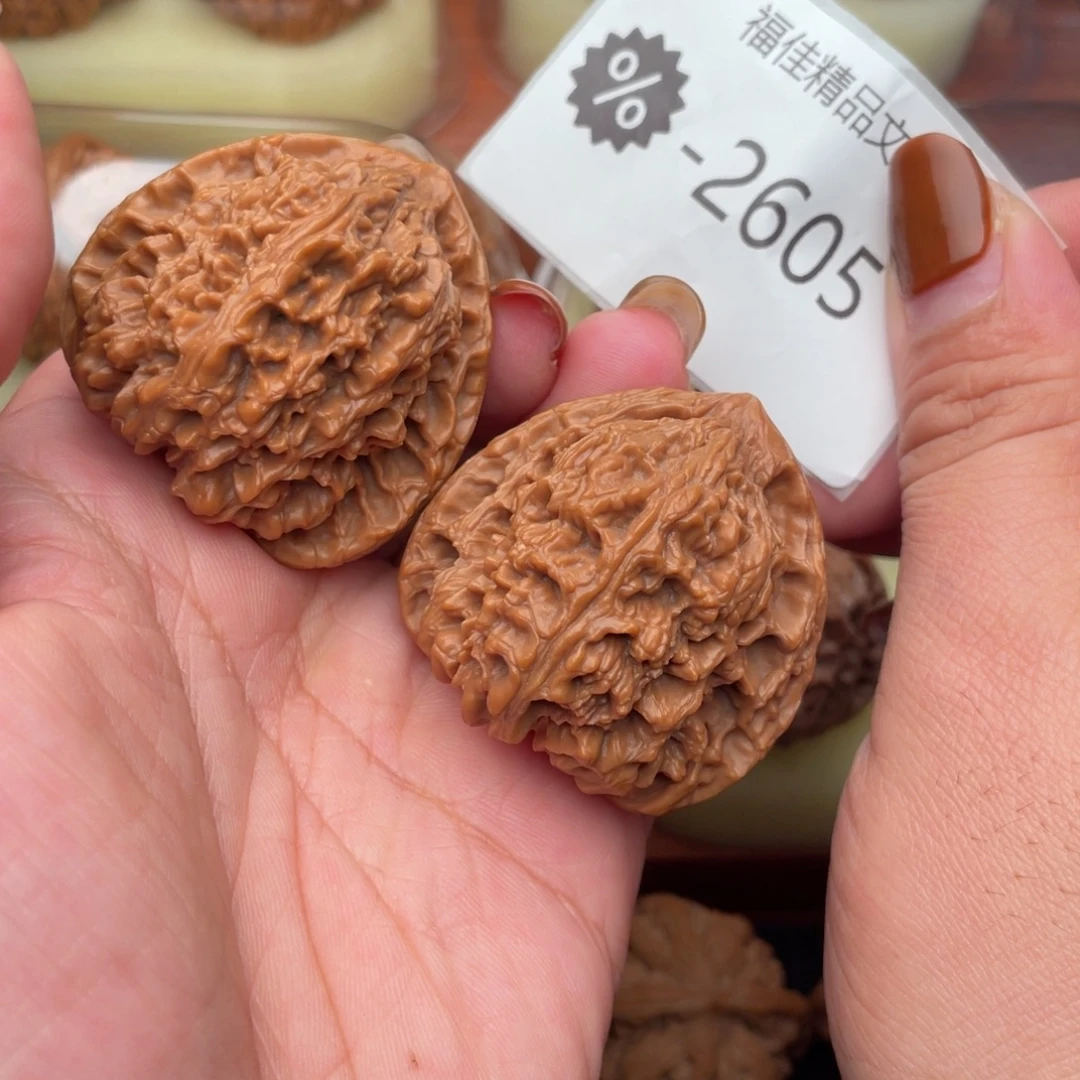 文玩核桃把件43头货三角疆