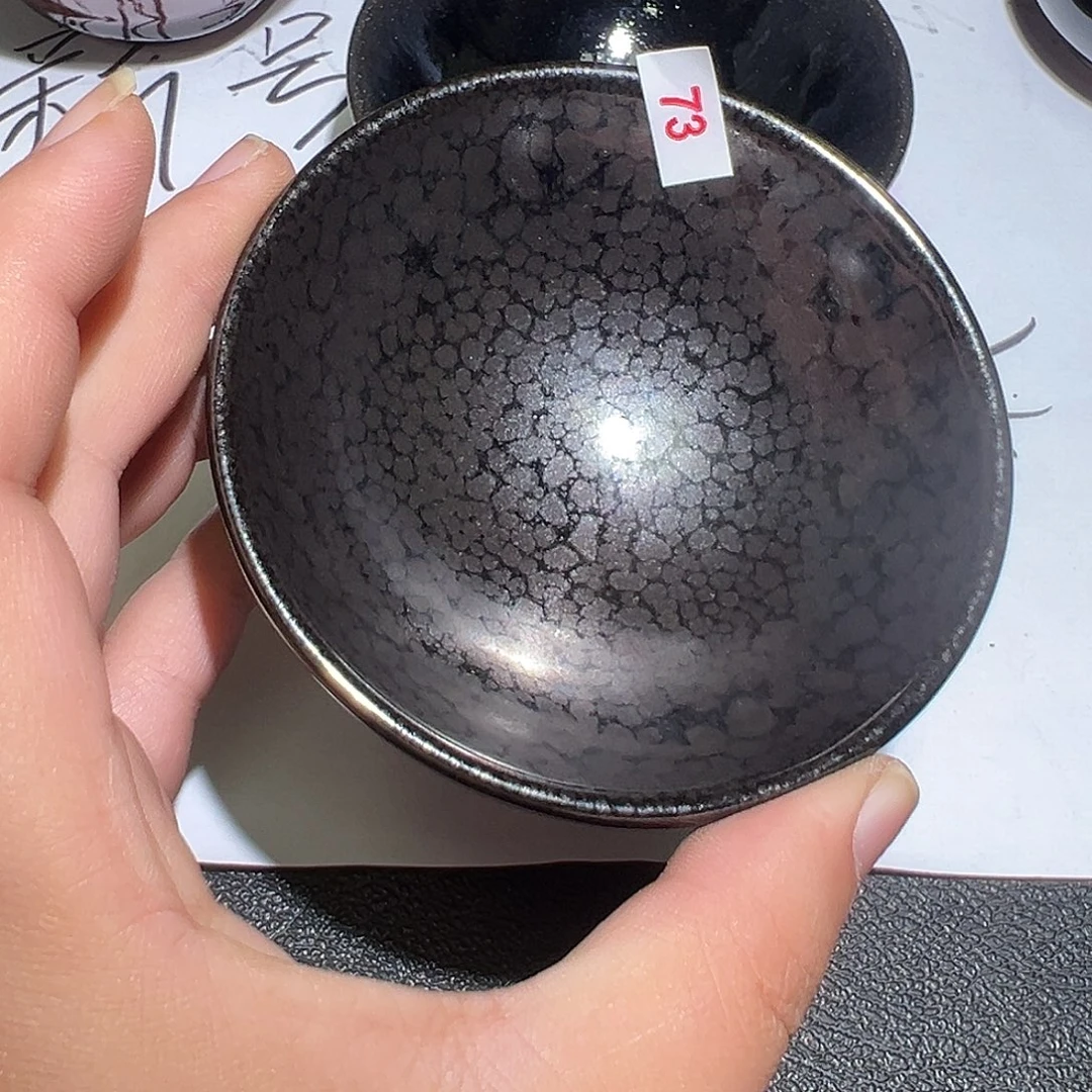 茶盏建盏主人杯啦啦啦