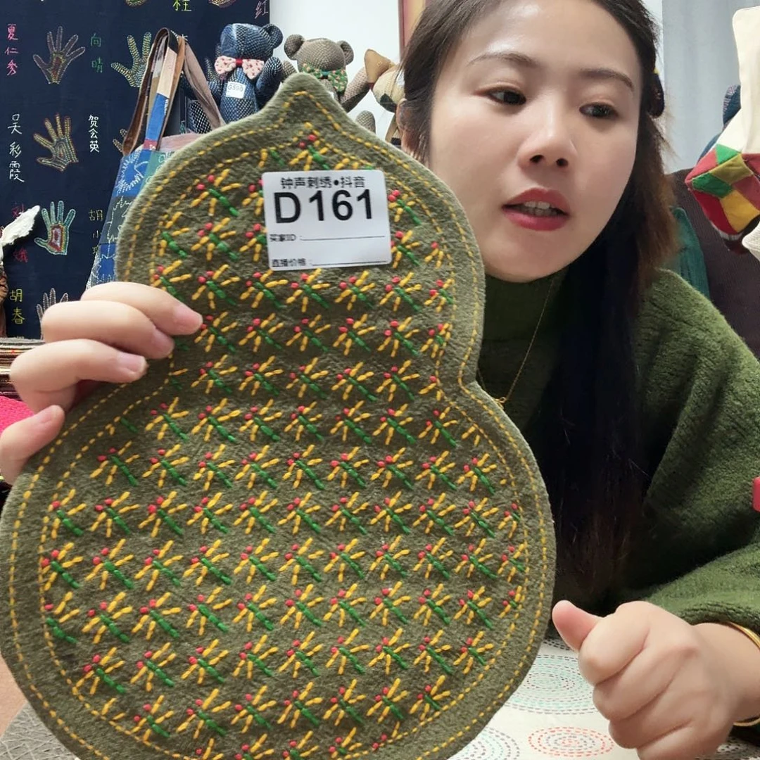 娜****织绣seffgggggghhhhhhhhhh