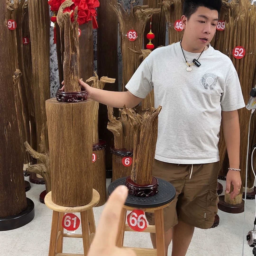 i***u沉香碎屑沉香天然沉香