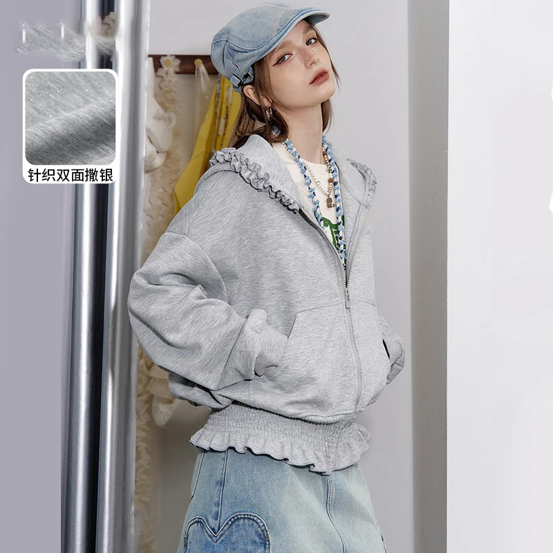 【同款低价】妖精灰色刺绣撒银连帽卫衣外套女早春穿搭新款慵懒风