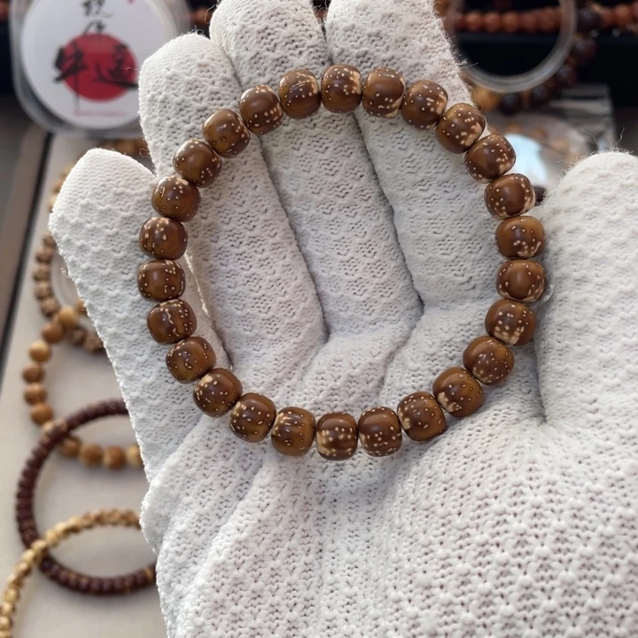 紫金鼠手串实心老型星空鼠入门福利