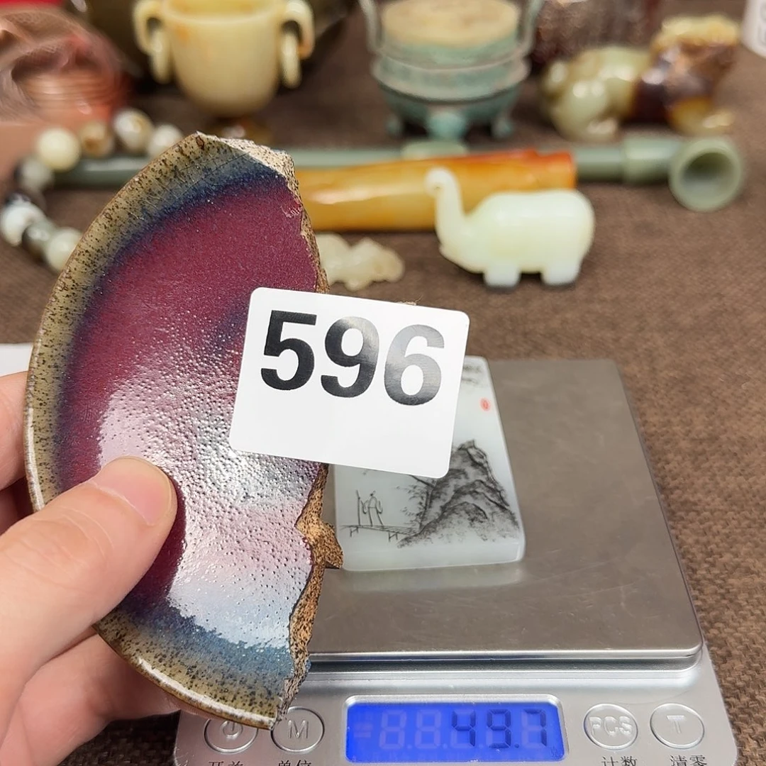 瓷片00000000000000000