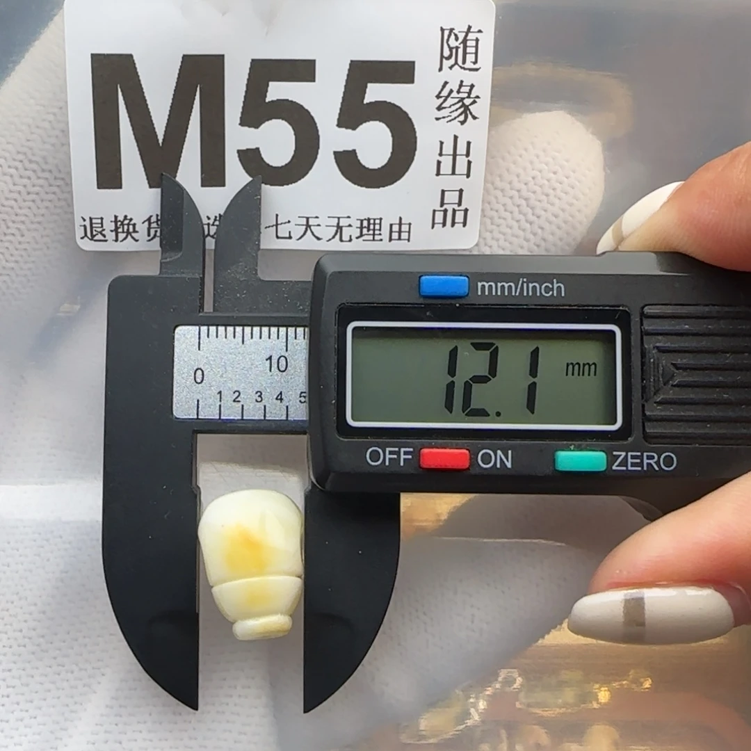 未镶嵌琥珀裸石三通