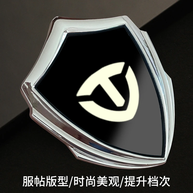 台铃电动车全金属耐晒汽车摩托3D立体车贴改装装饰车身配件侧标
