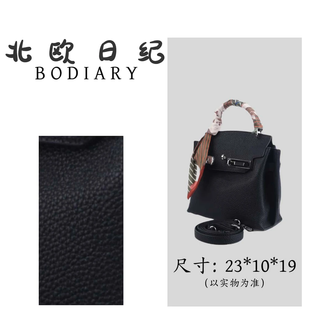 北欧日纪6722-潮流时尚手提女士百搭轻奢斜跨包