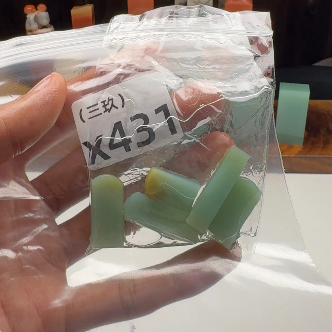 同***叶老挝石老挝 老挝 老挝 老挝