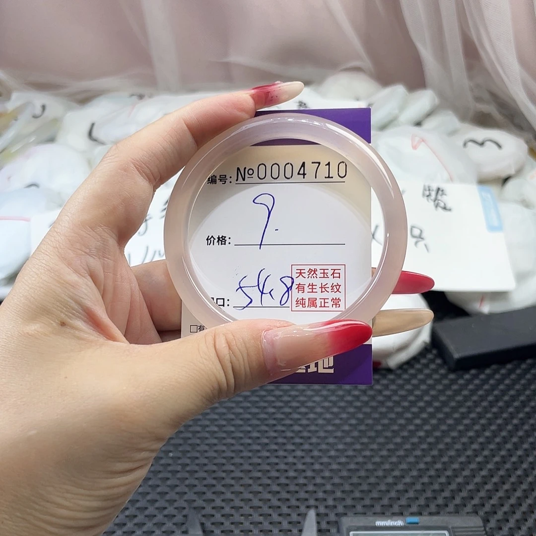 手镯玛瑙/玉髓未镶嵌710