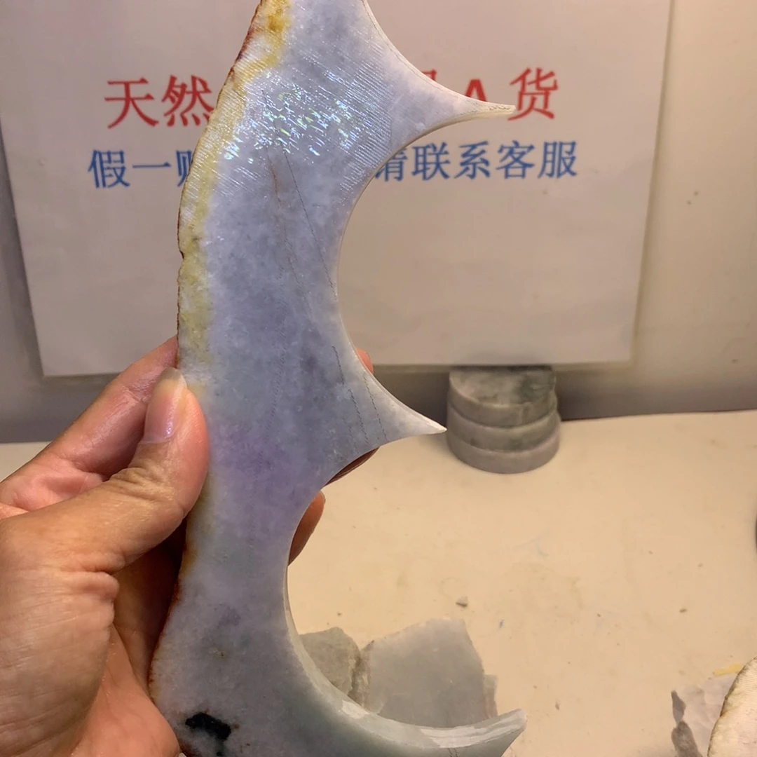 翡翠裸石翡翠裸石
