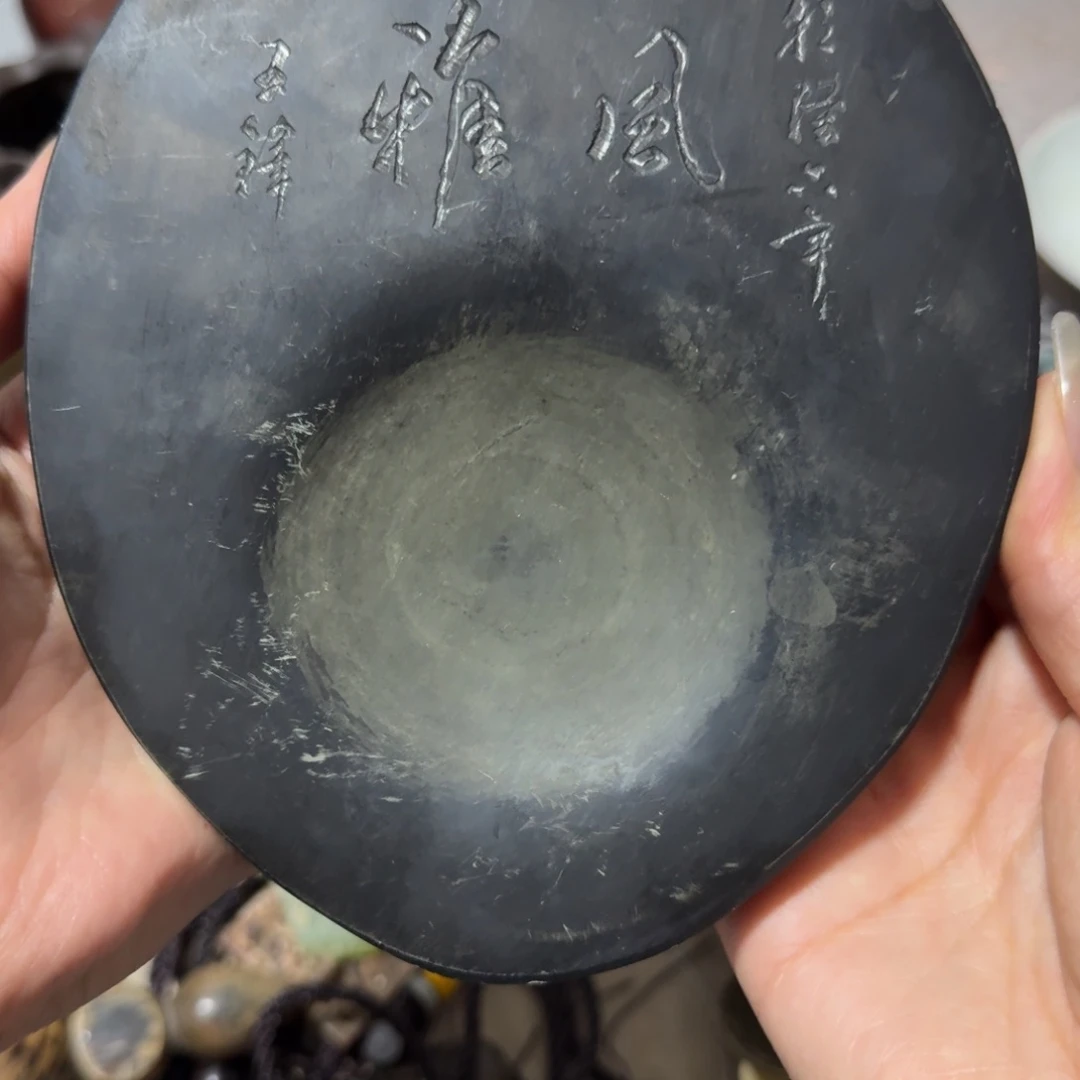 军***兵手工艺品琉璃砚台完整完整，没有瑕疵