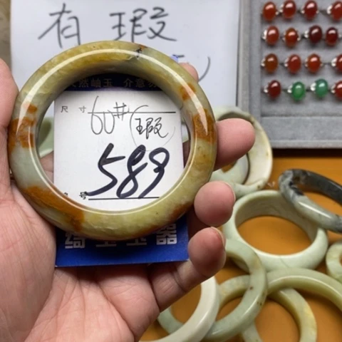 未镶嵌蛇纹石玉手镯