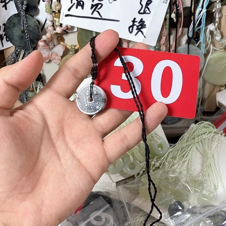 蛇纹石玉合金颈饰