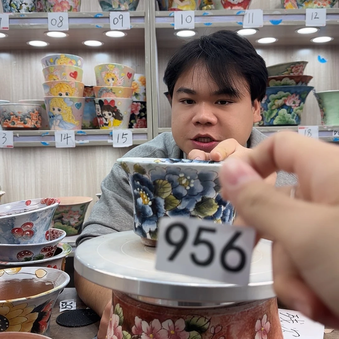 瑕疵瑕疵瑕疵瑕疵956