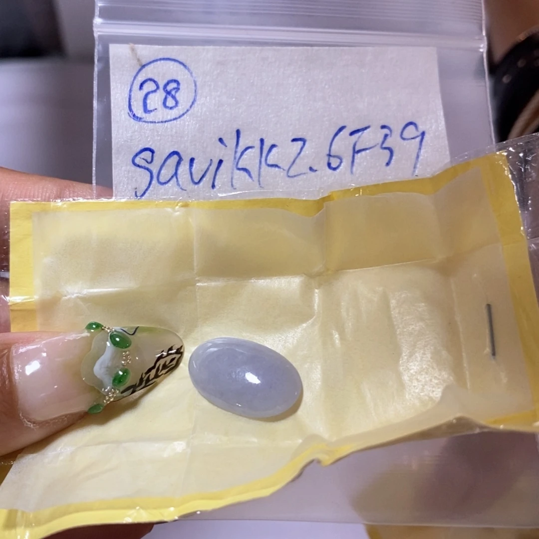 定制翡翠未镶嵌s****k不