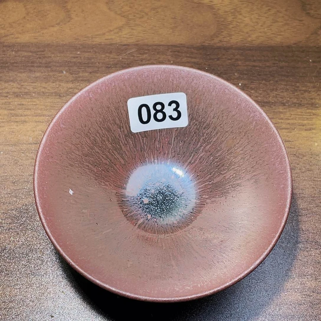 茶盏茶杯主人杯杯杯杯