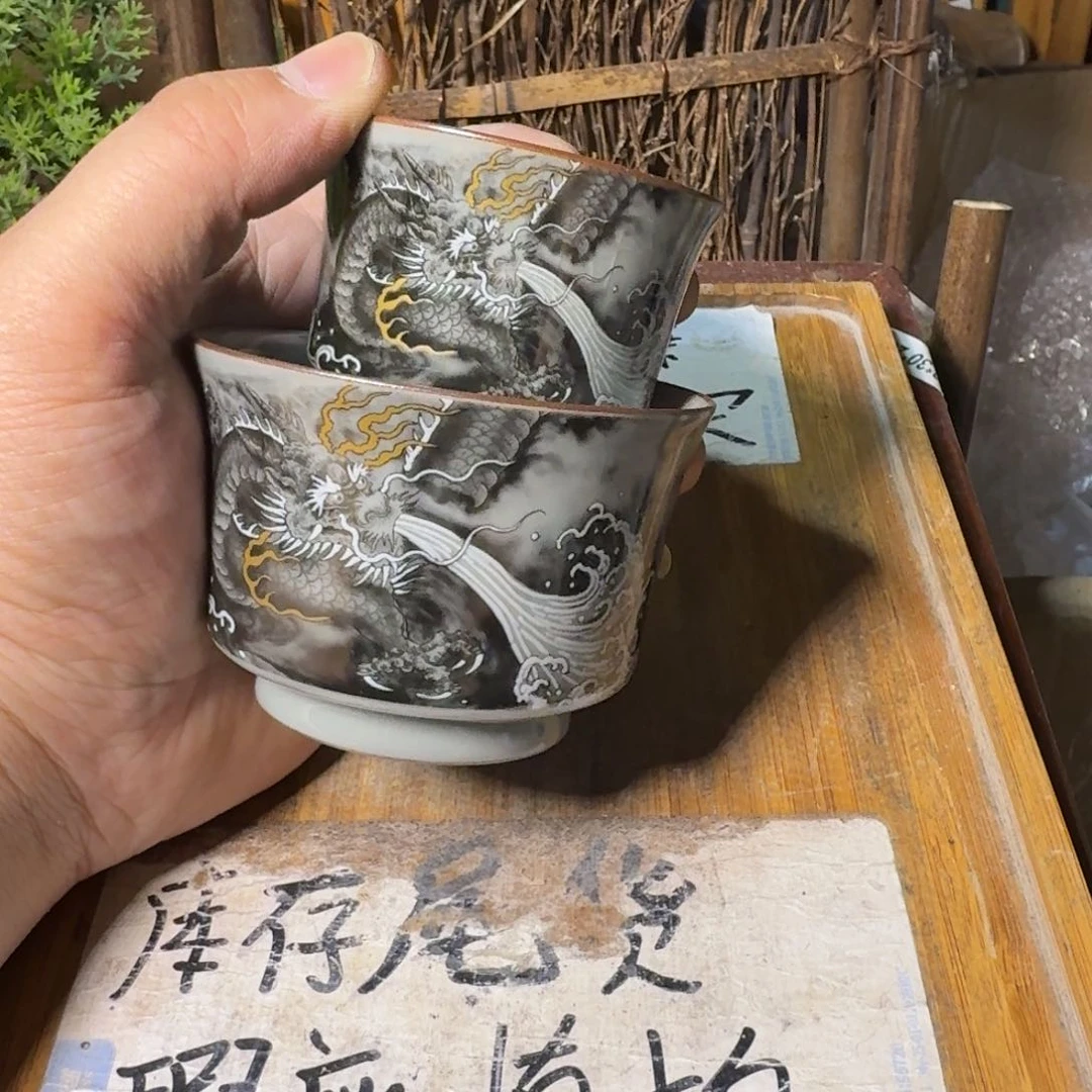 微瑕疵介意勿拍陶瓷器皿K414