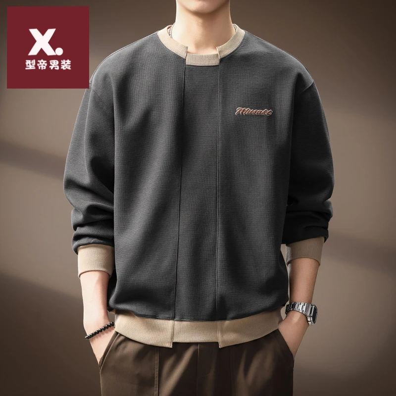 高端美式复古创意拼接设计卫衣男士秋冬新款宽松休闲撞色潮牌上衣