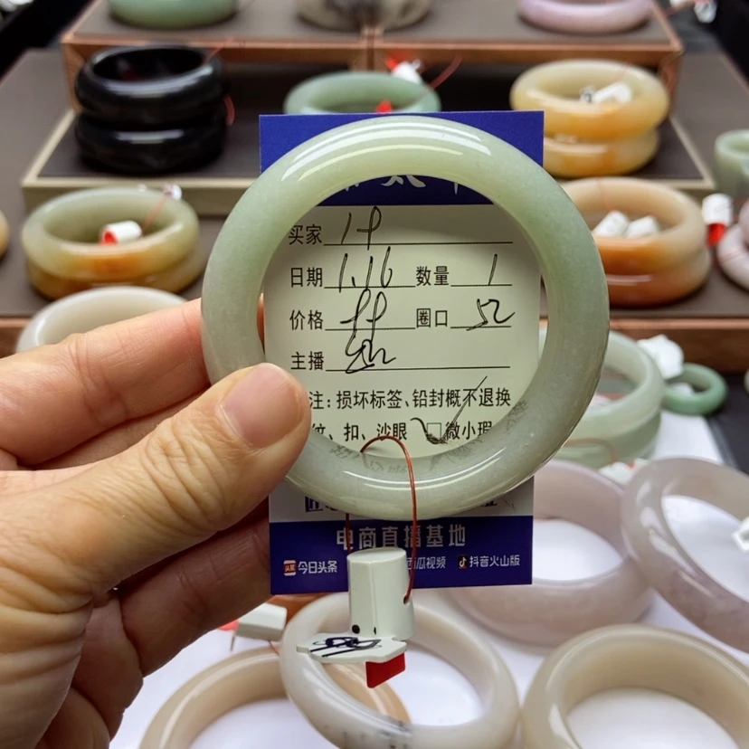 【闪购商品】石英质玉手镯未镶嵌