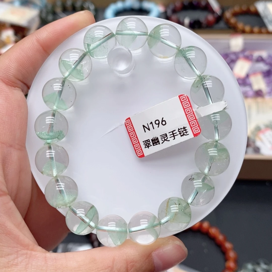 未镶嵌手链水晶N196翠幽灵11mm