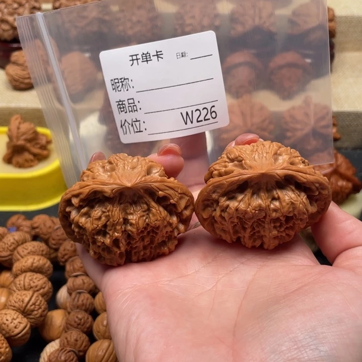 专***羊吊坠文玩核桃文玩的好的人都是有钱有钱