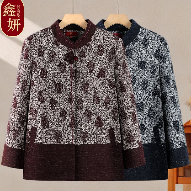 2025新款秋冬妈妈气质开衫呢子外套中老年人奶奶秋季时尚开衫上衣