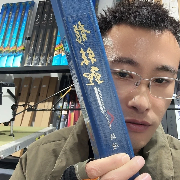 小***瓶3.6m碳素闪电垂钓装备3.6送好的缠把带