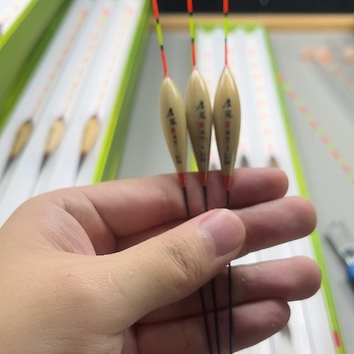 芦苇盧冠细尾LW-04一套三支