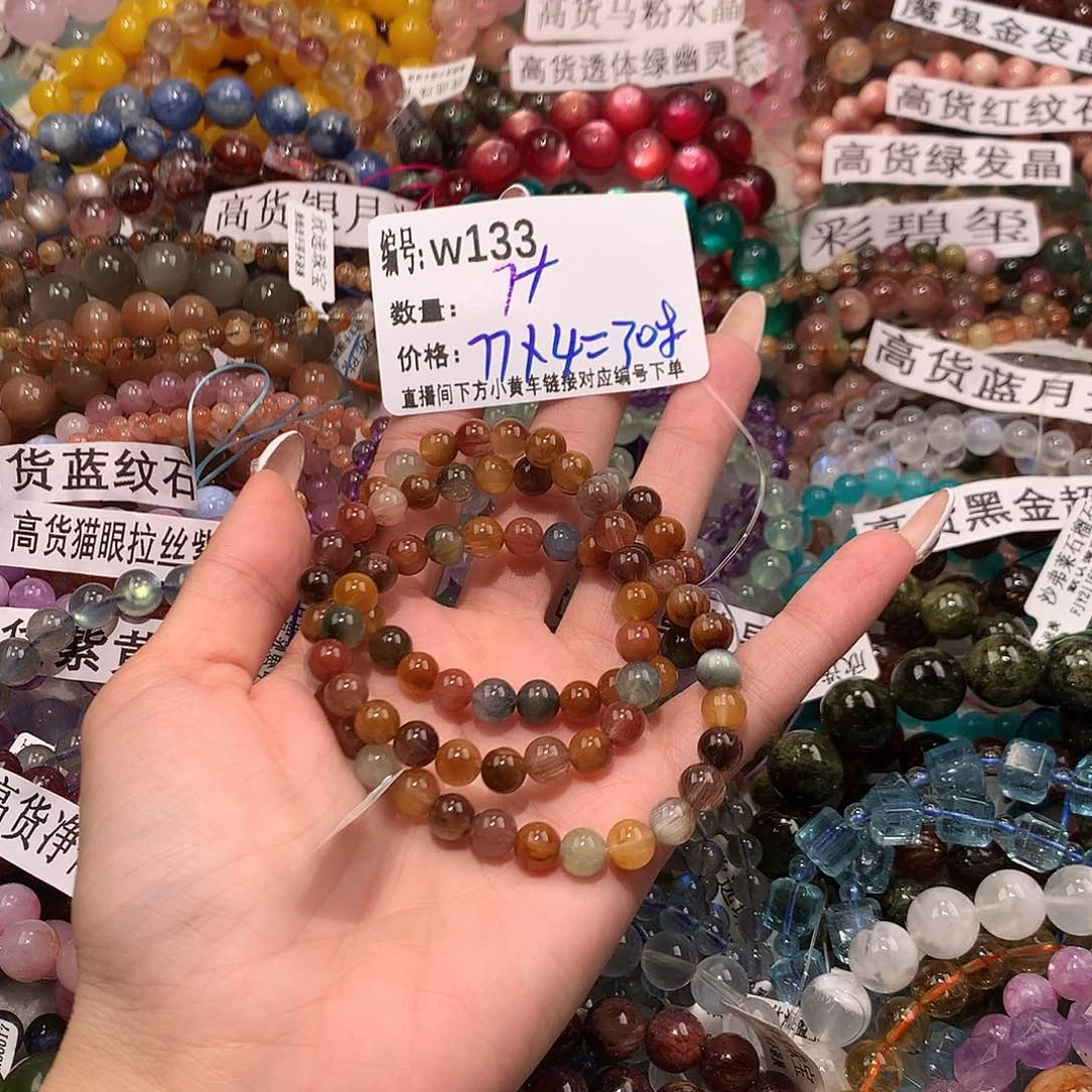 未镶嵌手串水晶要****)133¥@……