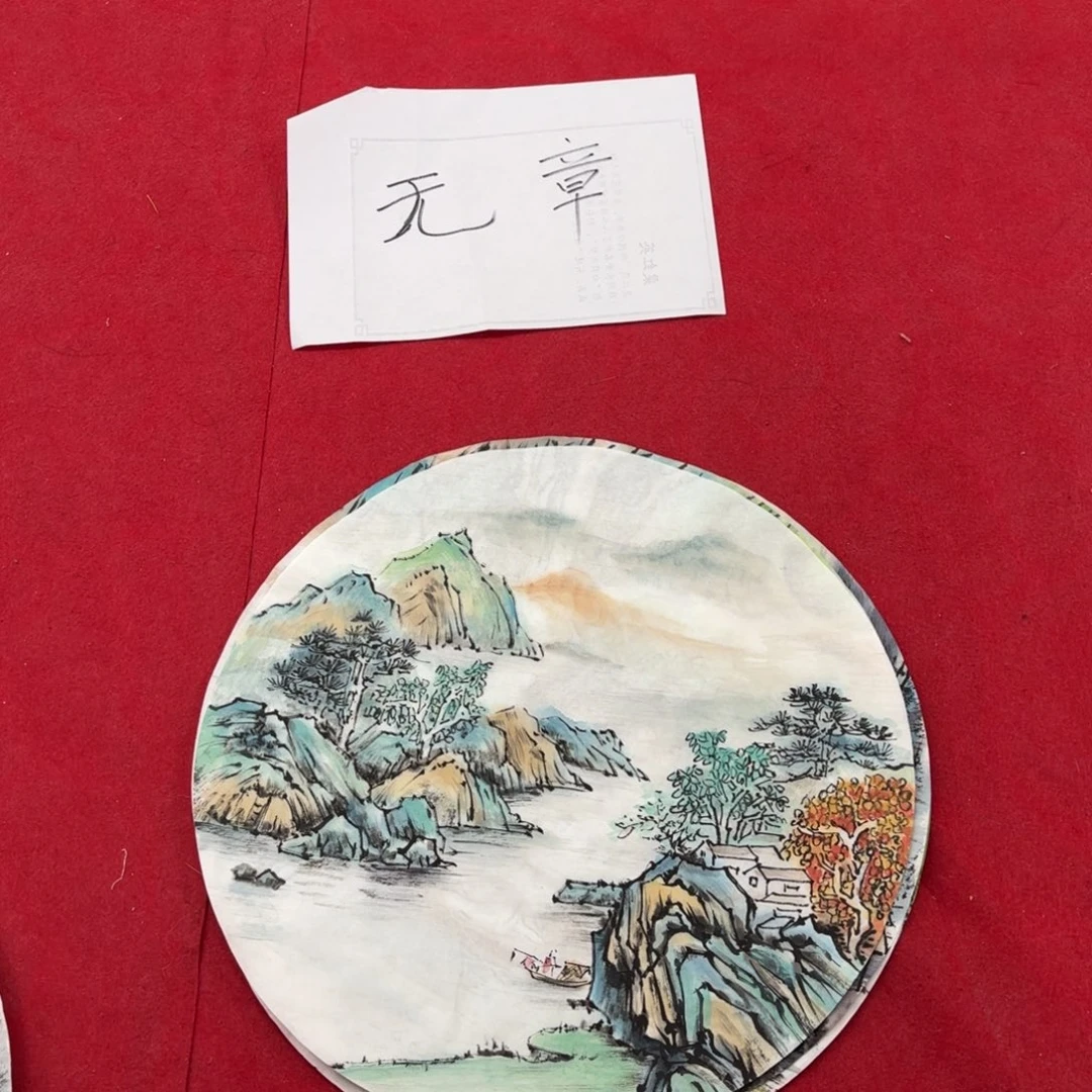 国画花鸟等图案和造型各有