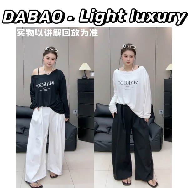【DABAO大宝】夏季韩系2025新款印花斜肩长袖T恤休闲阔腿裤两件套装