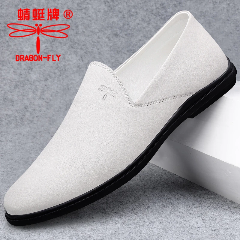 头层牛皮蜻蜓牌休闲皮鞋透气英伦真皮豆豆鞋软皮软底一脚蹬爸爸鞋