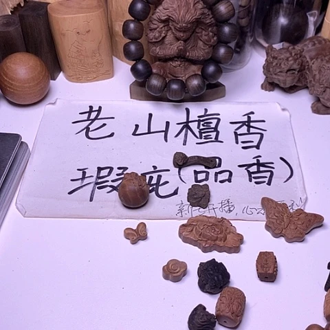 檀香木手串/手链恒***L檀香0.8/108多圈顺纹