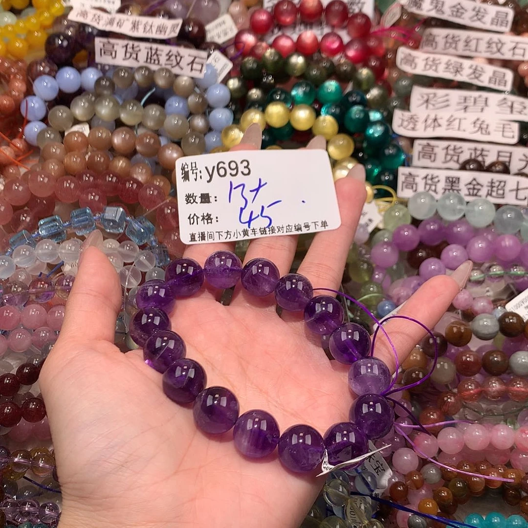 未镶嵌手串水晶693@k k k k k k