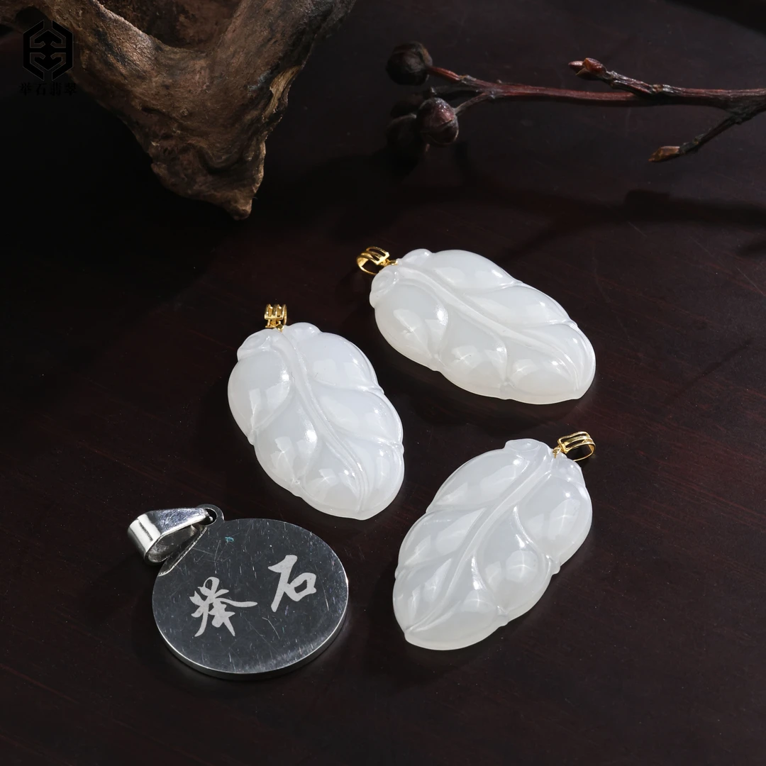 【举石臻品】TH0721-231-29和田玉吊坠18k（一件/多样性发）Q