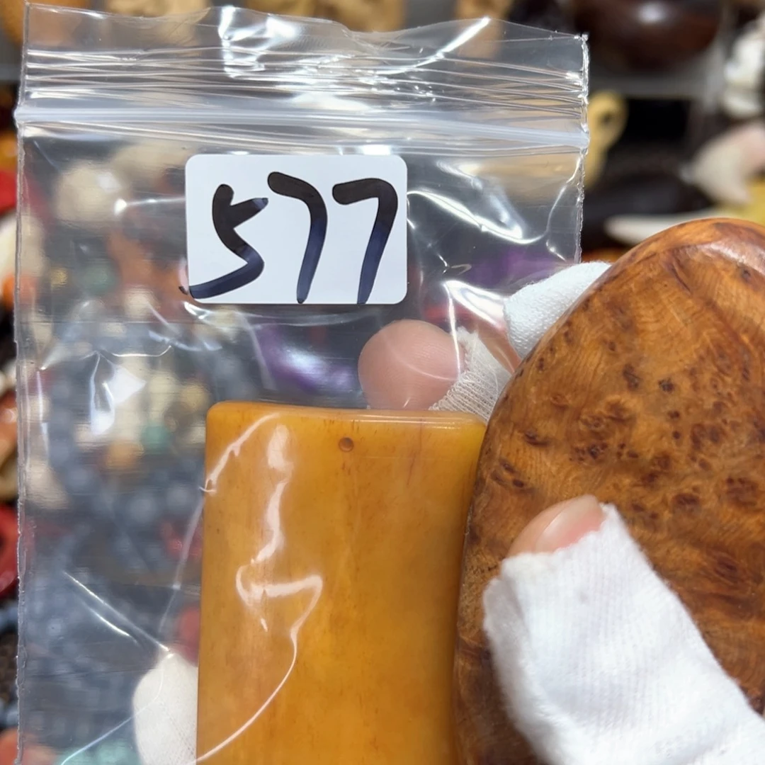 【闪购商品】非洲檀香无事牌挂牌