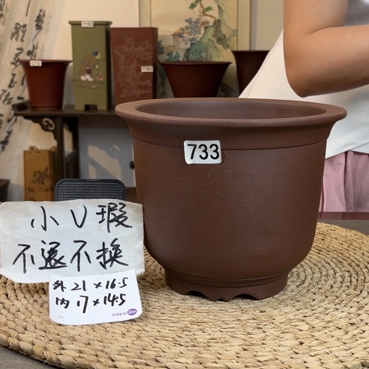 紫砂花盆  微微瑕紫泥金钟733