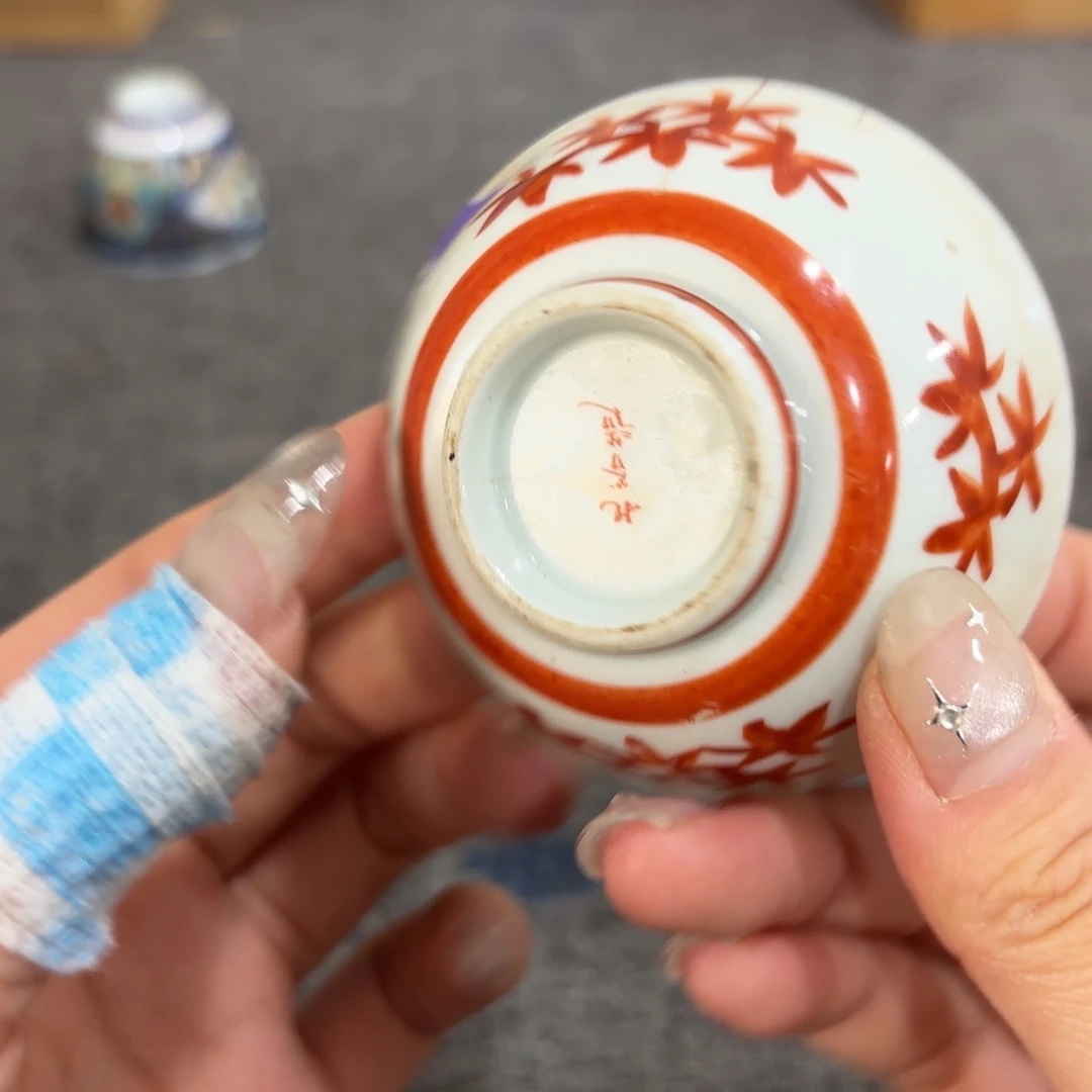 非常好看漂亮的物品
