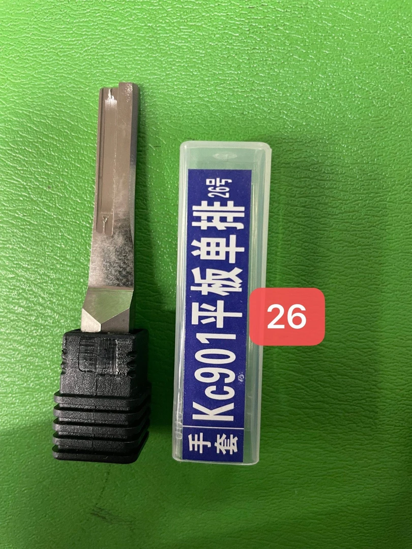 手套26号KC901平板单排锡纸工具