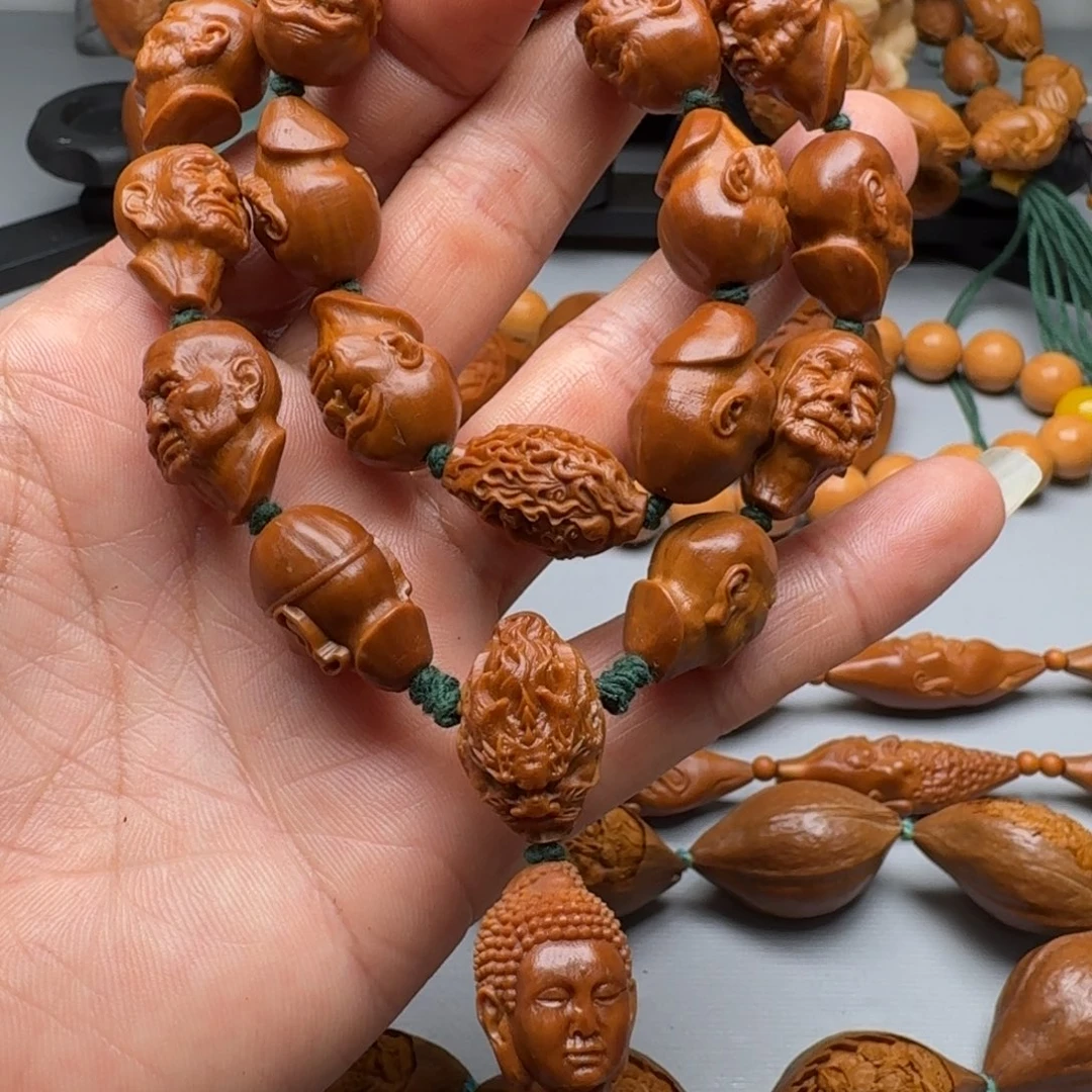 手串/手链橄榄核橄榄核1.4