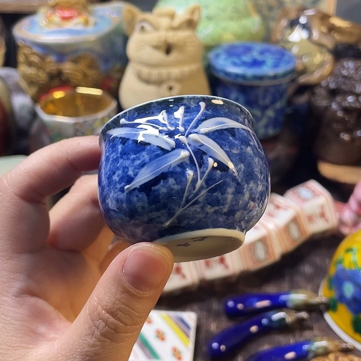 瓷片30包邮非全新编号83