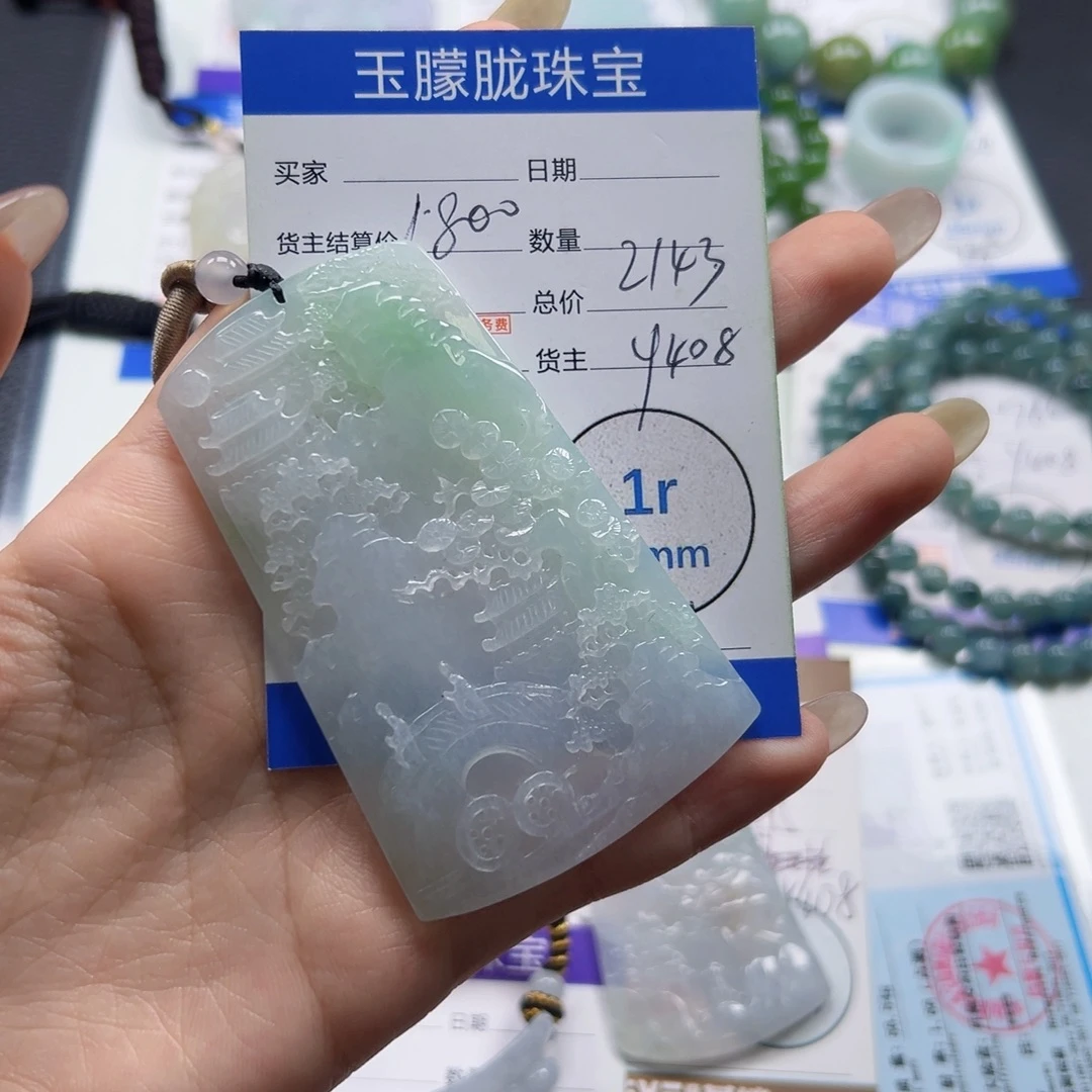 翡翠未镶嵌颈饰翡翠