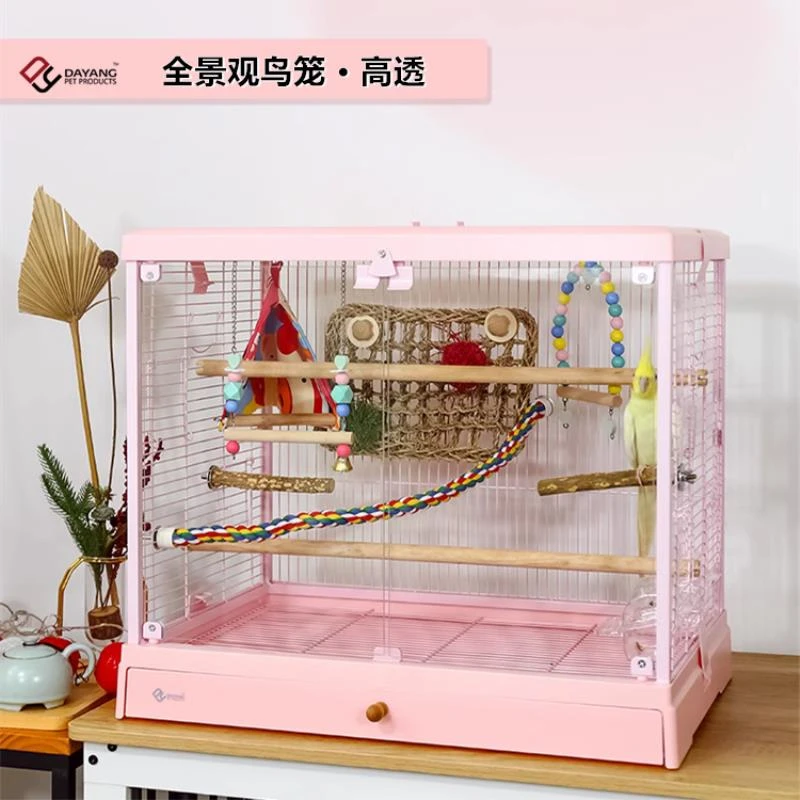 达洋鸟笼B6001观赏笼4001高透明全景玻璃家用鹦鹉笼玄凤虎皮牡丹