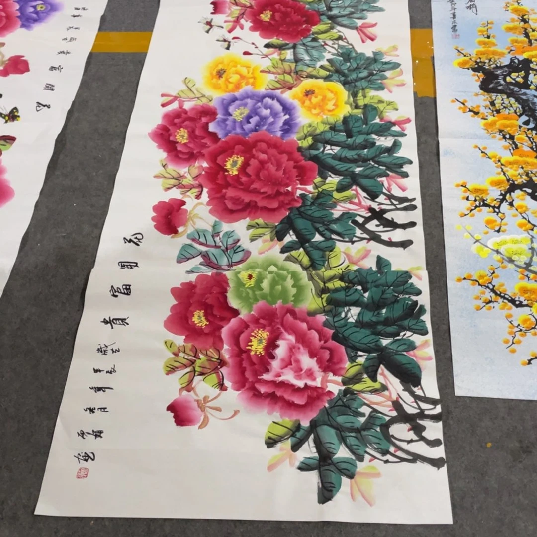 年画画作品欣赏作品欣赏